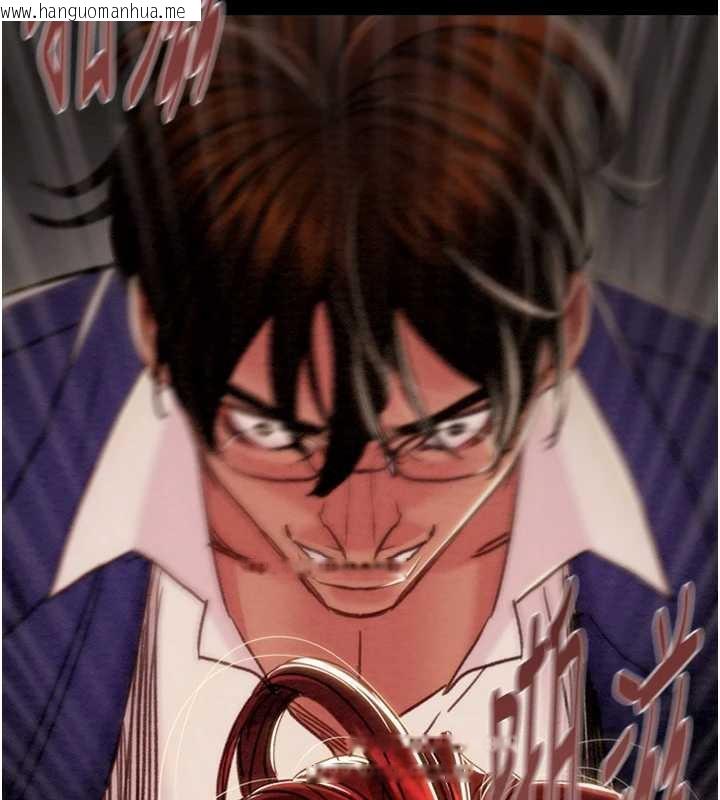 韩国漫画掠夺行动韩漫_掠夺行动-第74话-在儿子面前被操到高潮在线免费阅读-韩国漫画-第179张图片