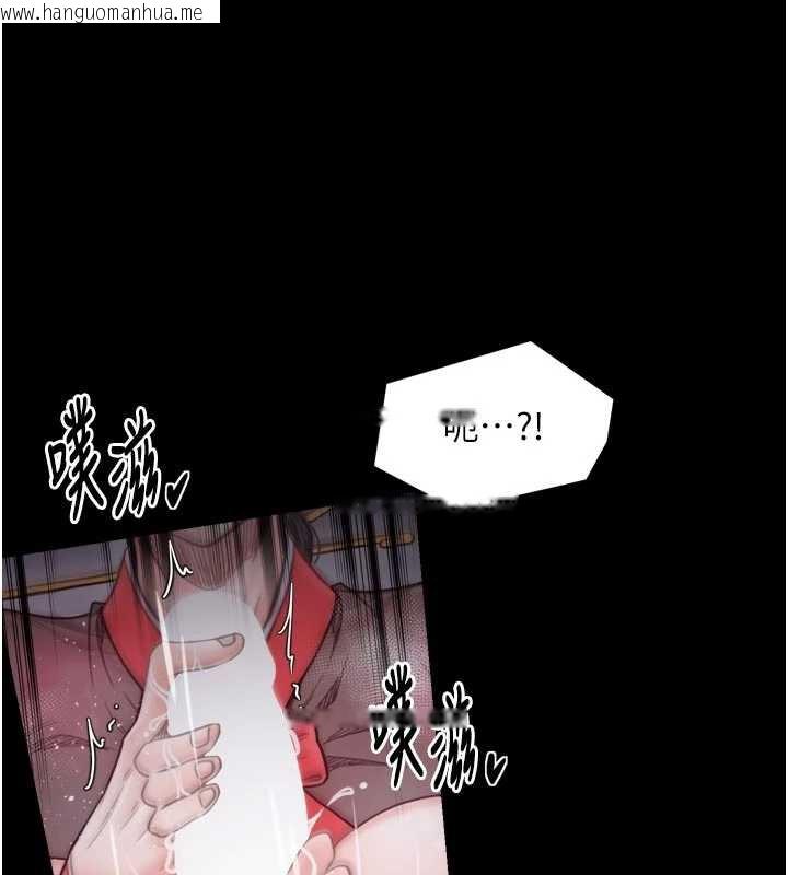 韩国漫画最强家丁韩漫_最强家丁-第56话-想离开，先过我这关在线免费阅读-韩国漫画-第146张图片