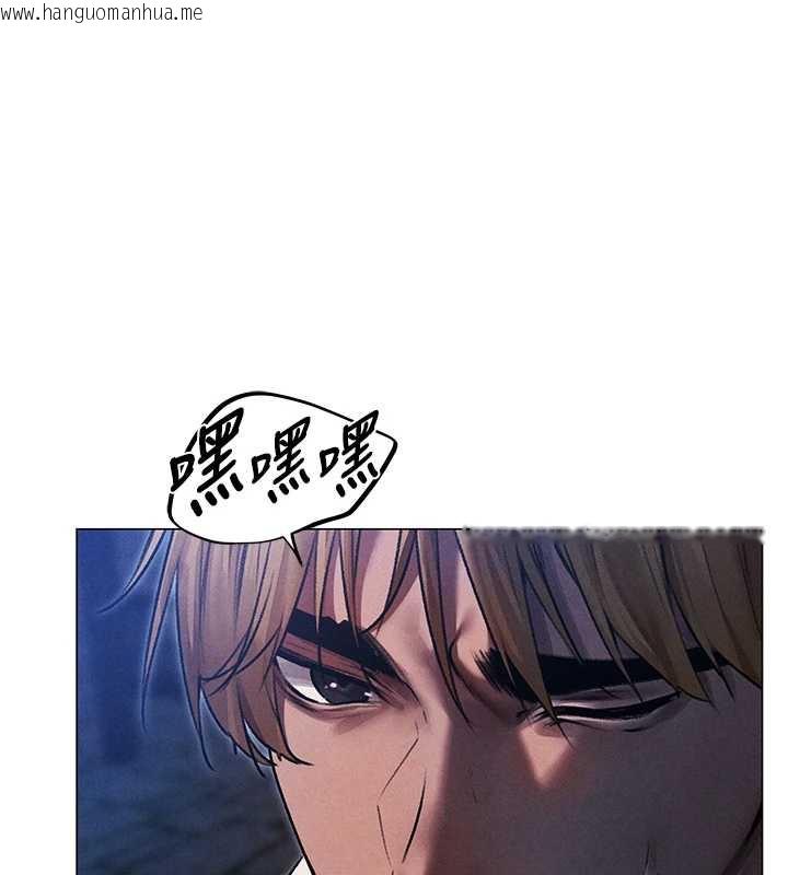 韩国漫画人妻猎人韩漫_人妻猎人-第99话-砲之呼吸:超卖力顶功在线免费阅读-韩国漫画-第77张图片