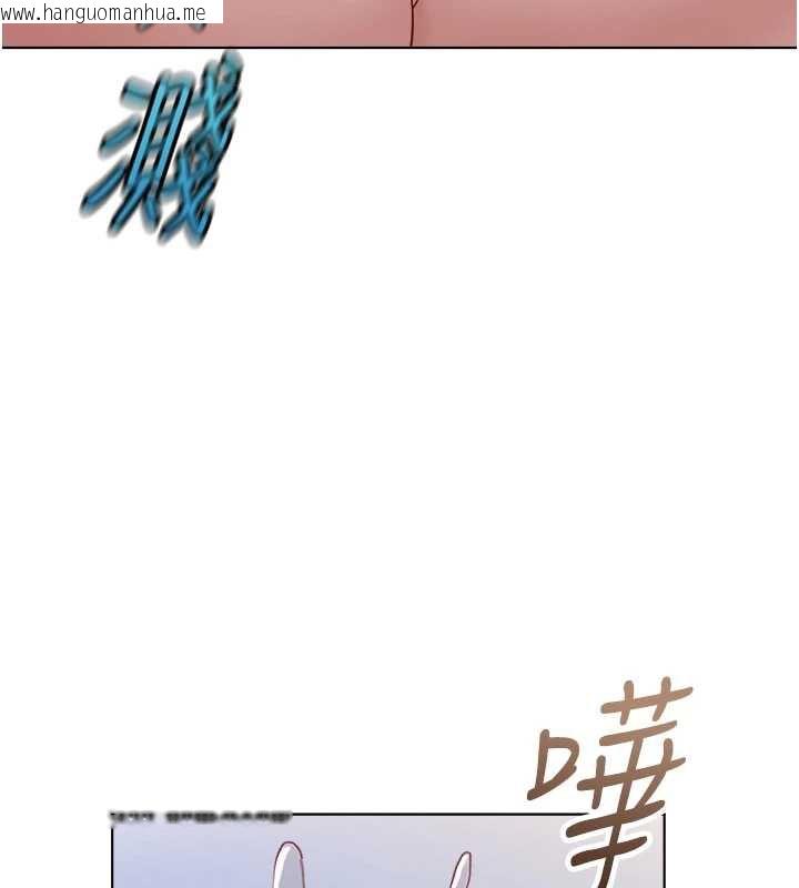 韩国漫画鲁蛇社畜的金手指韩漫_鲁蛇社畜的金手指-第40话-妳能含到三分钟吗?在线免费阅读-韩国漫画-第99张图片