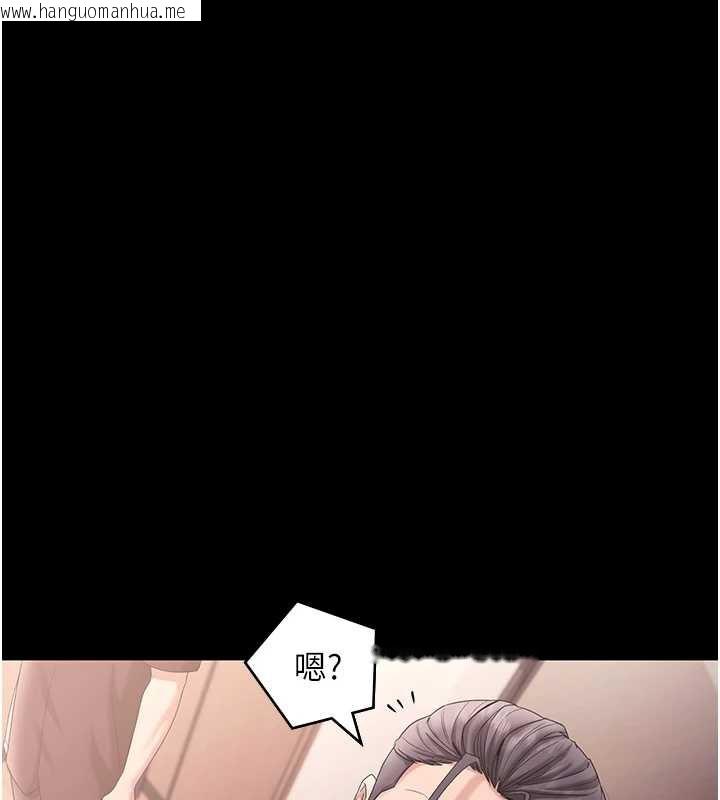 韩国漫画老板娘的诱惑韩漫_老板娘的诱惑-第73话-我要揭露你的罪行在线免费阅读-韩国漫画-第26张图片