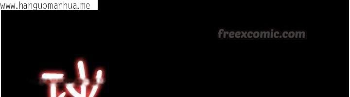 韩国漫画借妻条约韩漫_借妻条约-第16话-危险的体位游戏在线免费阅读-韩国漫画-第56张图片