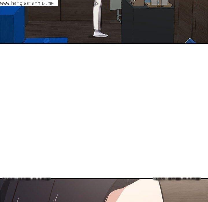 韩国漫画我的傻瓜男友韩漫_我的傻瓜男友-第30话在线免费阅读-韩国漫画-第55张图片