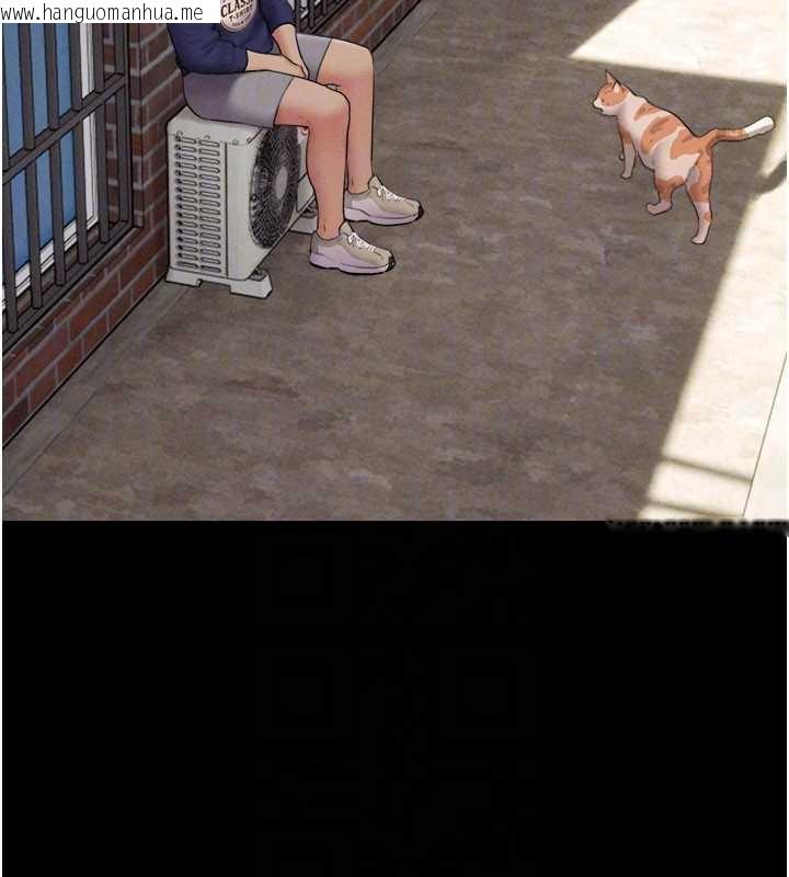 韩国漫画韶恩韩漫_韶恩-第68话-合意之下的4P在线免费阅读-韩国漫画-第107张图片