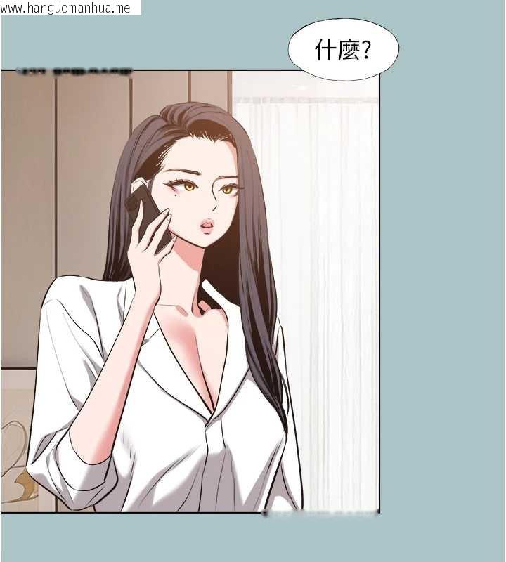 韩国漫画不要恋爱要打砲韩漫_不要恋爱要打砲-第12话-在公司一丝不挂的根南在线免费阅读-韩国漫画-第67张图片