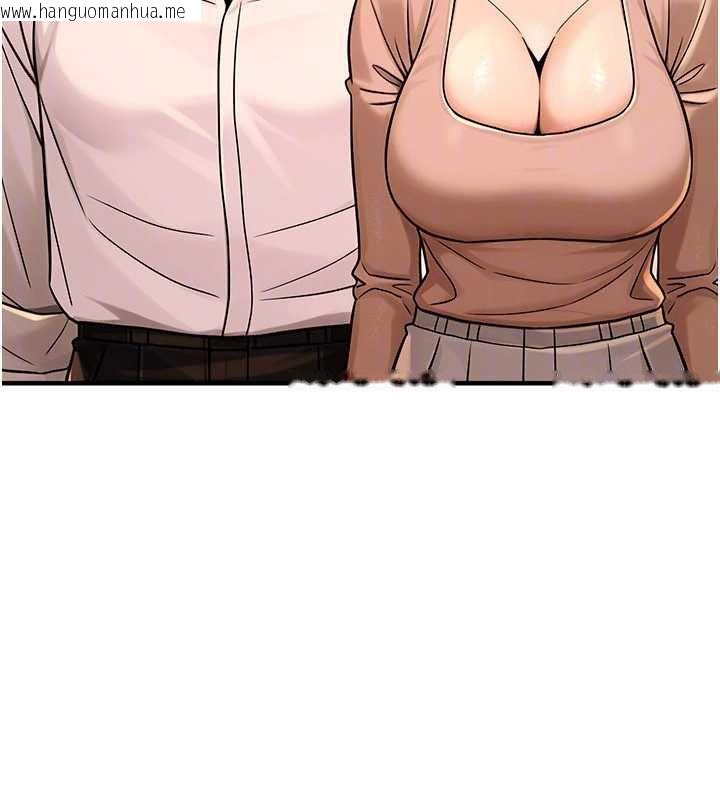 韩国漫画公务员的桃色副业韩漫_公务员的桃色副业-第36话-淫荡OL露脸直播处女秀在线免费阅读-韩国漫画-第146张图片