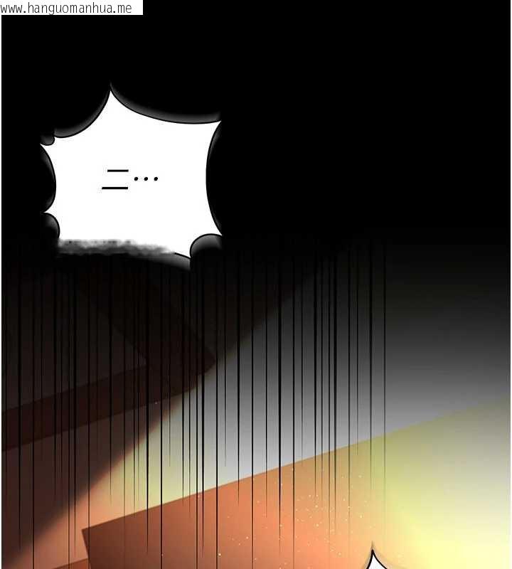 韩国漫画借妻条约韩漫_借妻条约-第16话-危险的体位游戏在线免费阅读-韩国漫画-第187张图片