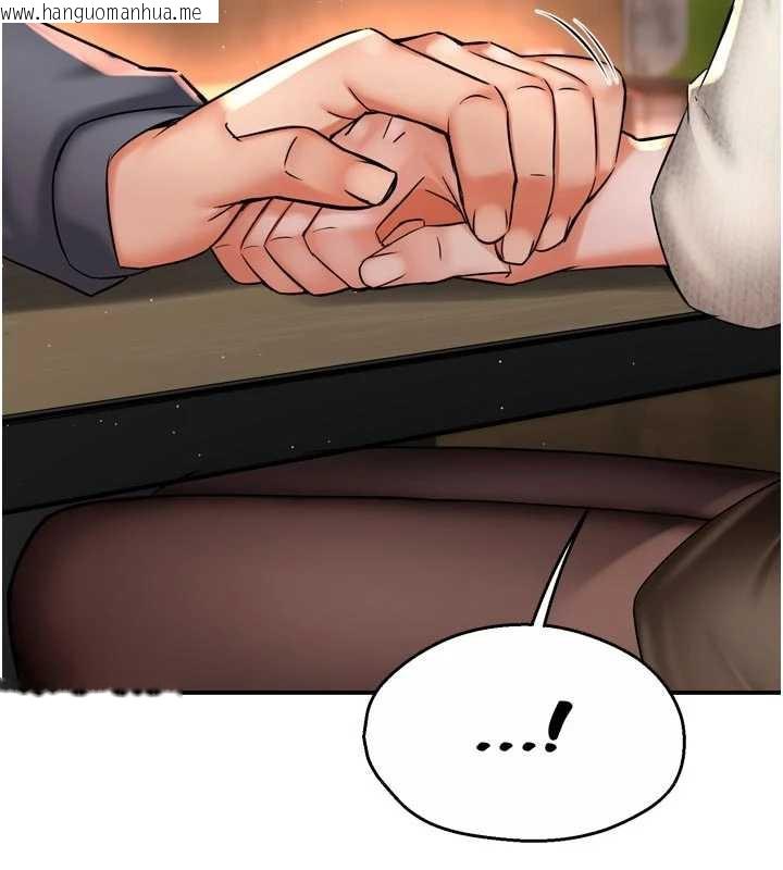 韩国漫画痒乐多阿姨韩漫_痒乐多阿姨-第80话-酒后的真情交流在线免费阅读-韩国漫画-第22张图片