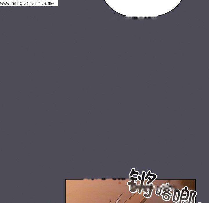 韩国漫画男人稀缺的异世界韩漫_男人稀缺的异世界-第4话在线免费阅读-韩国漫画-第87张图片