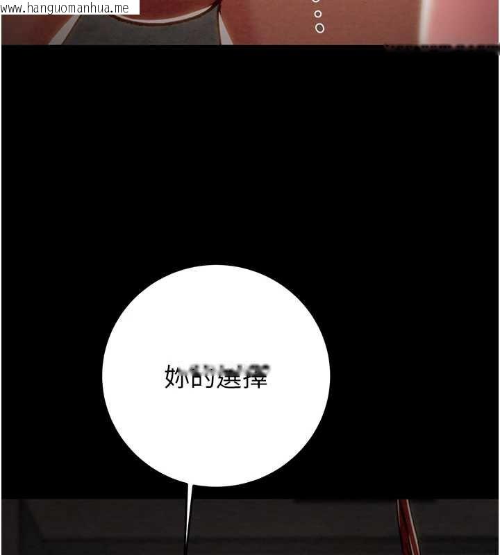 韩国漫画掠夺行动韩漫_掠夺行动-第74话-在儿子面前被操到高潮在线免费阅读-韩国漫画-第158张图片