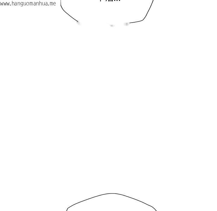 韩国漫画坏女人/了不起的她韩漫_坏女人/了不起的她-第85话在线免费阅读-韩国漫画-第74张图片