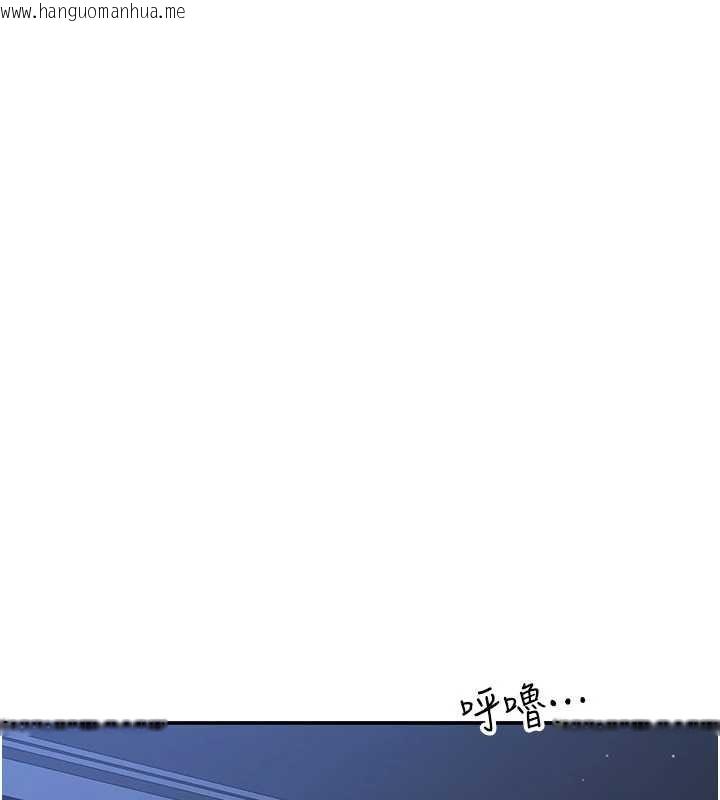 韩国漫画倒追游戏韩漫_倒追游戏-第19话-和醉倒的学姐度过一晚在线免费阅读-韩国漫画-第34张图片