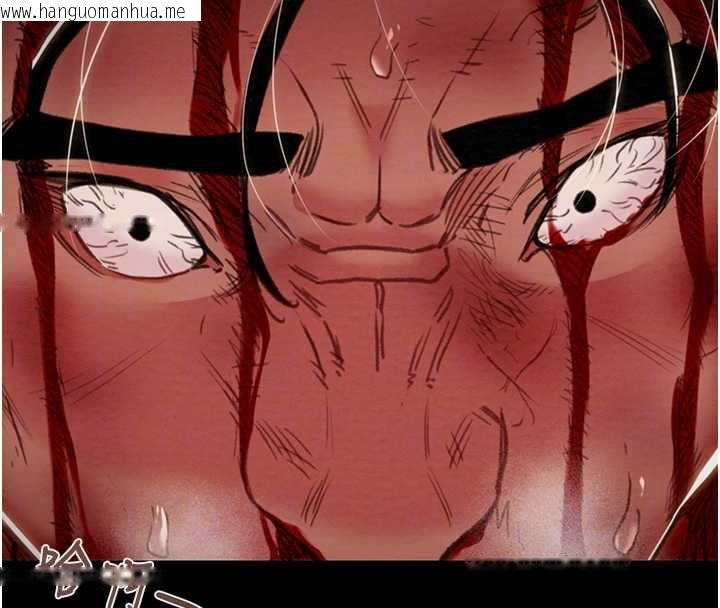 韩国漫画掠夺行动韩漫_掠夺行动-第74话-在儿子面前被操到高潮在线免费阅读-韩国漫画-第93张图片