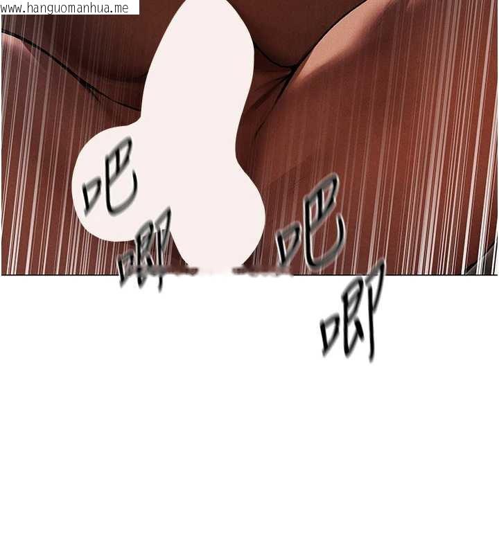 韩国漫画人妻猎人韩漫_人妻猎人-第99话-砲之呼吸:超卖力顶功在线免费阅读-韩国漫画-第105张图片