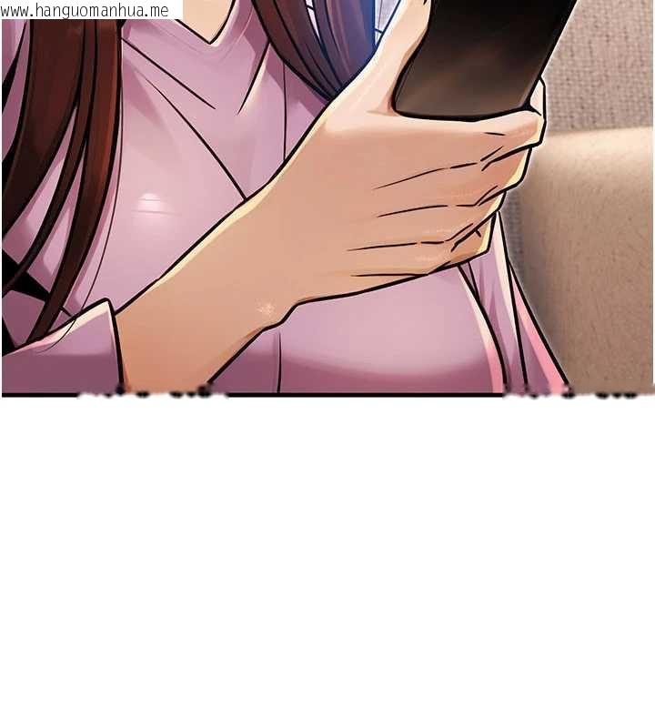 韩国漫画公务员的桃色副业韩漫_公务员的桃色副业-第36话-淫荡OL露脸直播处女秀在线免费阅读-韩国漫画-第171张图片