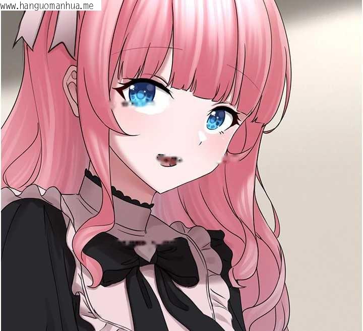 韩国漫画垃圾堆捡到宠物系萌妹韩漫_垃圾堆捡到宠物系萌妹-第17话-永远是我最爱的哥在线免费阅读-韩国漫画-第31张图片