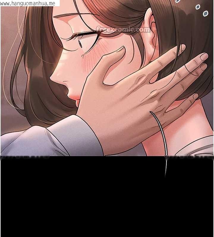 韩国漫画猎艳管理员韩漫_猎艳管理员-第10话-谁叫妳一副欠干的表情?在线免费阅读-韩国漫画-第56张图片