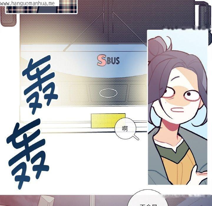 韩国漫画这都什么事儿啊？韩漫_这都什么事儿啊？-第13话在线免费阅读-韩国漫画-第39张图片