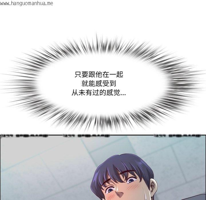 韩国漫画最强男人韩漫_最强男人-第42话在线免费阅读-韩国漫画-第40张图片