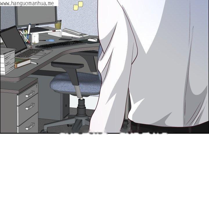 韩国漫画最强男人韩漫_最强男人-第42话在线免费阅读-韩国漫画-第134张图片