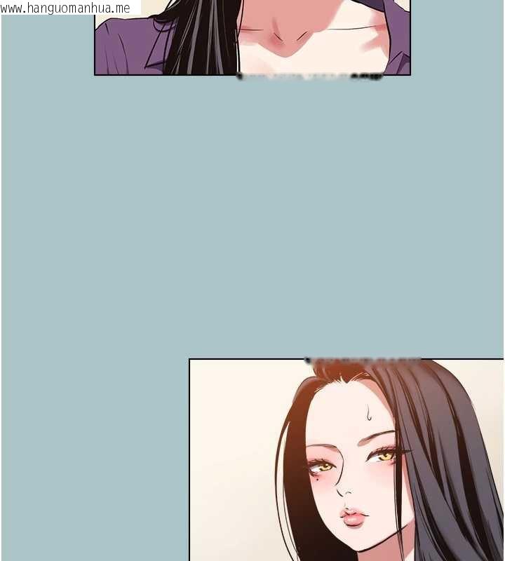 韩国漫画不要恋爱要打砲韩漫_不要恋爱要打砲-第12话-在公司一丝不挂的根南在线免费阅读-韩国漫画-第121张图片