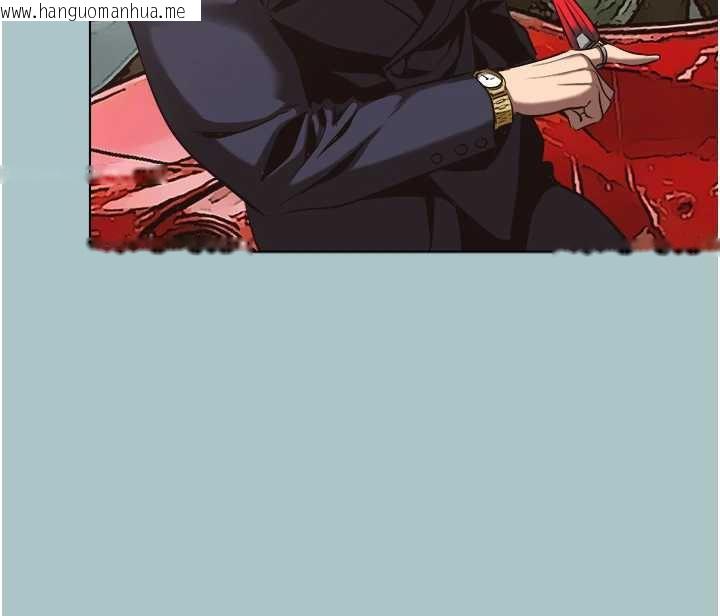 韩国漫画不要恋爱要打砲韩漫_不要恋爱要打砲-第12话-在公司一丝不挂的根南在线免费阅读-韩国漫画-第31张图片