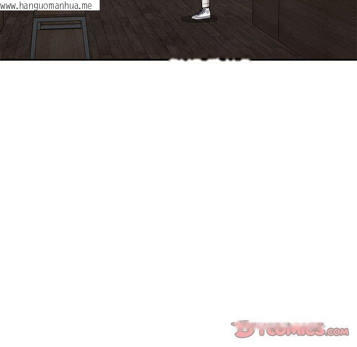 韩国漫画我的傻瓜男友韩漫_我的傻瓜男友-第30话在线免费阅读-韩国漫画-第114张图片