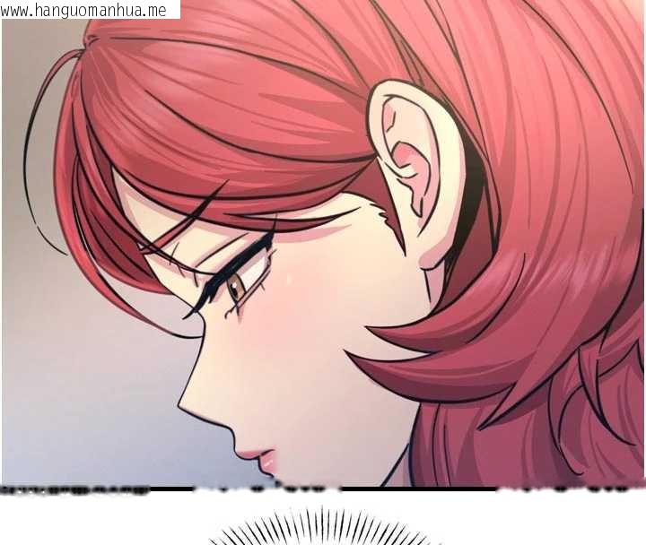 韩国漫画恶次人生韩漫_恶次人生-第44话-我要让妳堕落在线免费阅读-韩国漫画-第73张图片