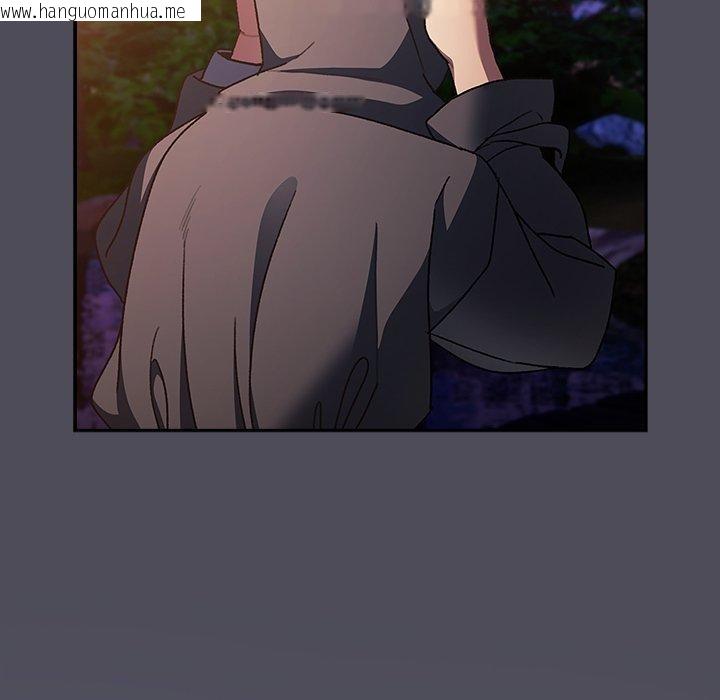 韩国漫画男人稀缺的异世界韩漫_男人稀缺的异世界-第4话在线免费阅读-韩国漫画-第135张图片