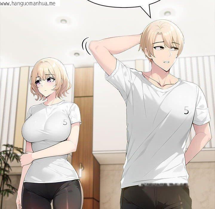 韩国漫画夫妇游戏韩漫_夫妇游戏-第46话在线免费阅读-韩国漫画-第30张图片