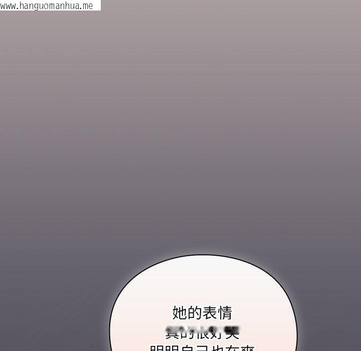 韩国漫画男人稀缺的异世界韩漫_男人稀缺的异世界-第4话在线免费阅读-韩国漫画-第169张图片