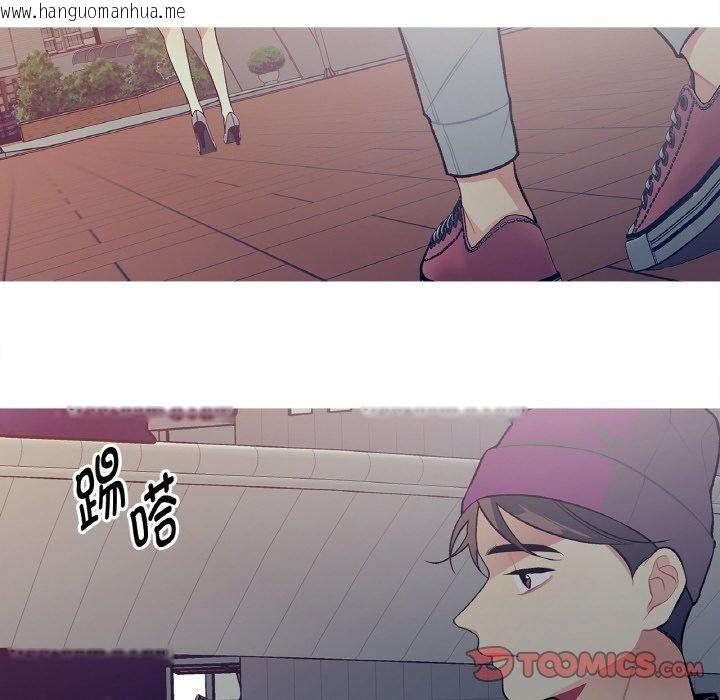 韩国漫画这都什么事儿啊？韩漫_这都什么事儿啊？-第13话在线免费阅读-韩国漫画-第32张图片