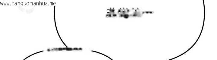 韩国漫画Beautiful-Days韩漫_Beautiful-Days-第52话-超乎想像的滋味在线免费阅读-韩国漫画-第12张图片