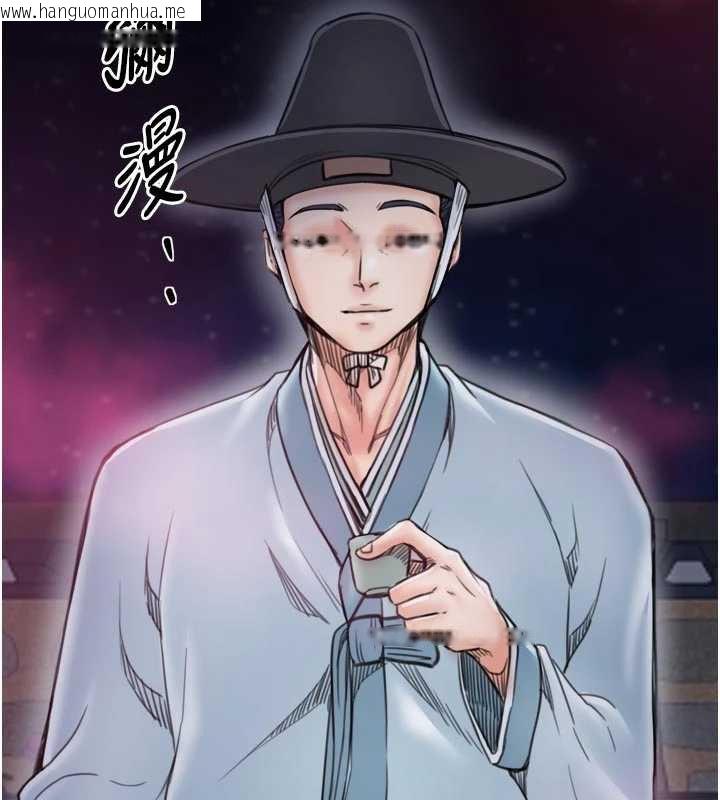 韩国漫画最强家丁韩漫_最强家丁-第56话-想离开，先过我这关在线免费阅读-韩国漫画-第3张图片