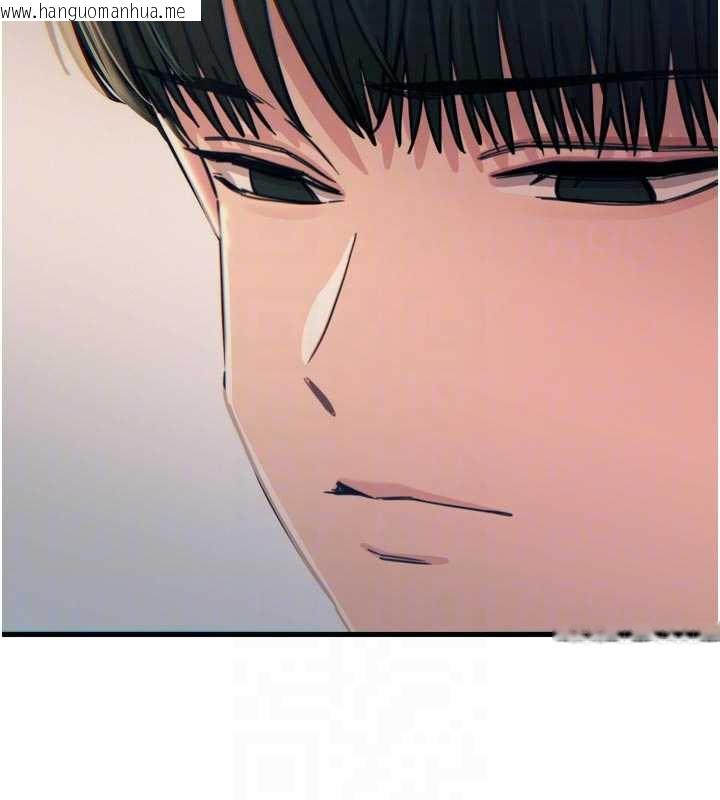 韩国漫画恶次人生韩漫_恶次人生-第44话-我要让妳堕落在线免费阅读-韩国漫画-第104张图片