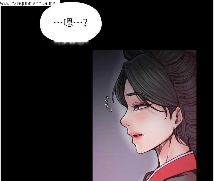 韩国漫画最强家丁韩漫_最强家丁-第56话-想离开，先过我这关在线免费阅读-韩国漫画-第22张图片