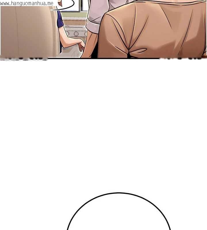 韩国漫画公务员的桃色副业韩漫_公务员的桃色副业-第36话-淫荡OL露脸直播处女秀在线免费阅读-韩国漫画-第118张图片