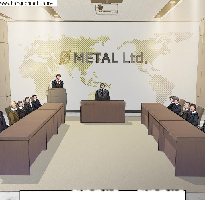 韩国漫画坏女人/了不起的她韩漫_坏女人/了不起的她-第85话在线免费阅读-韩国漫画-第40张图片