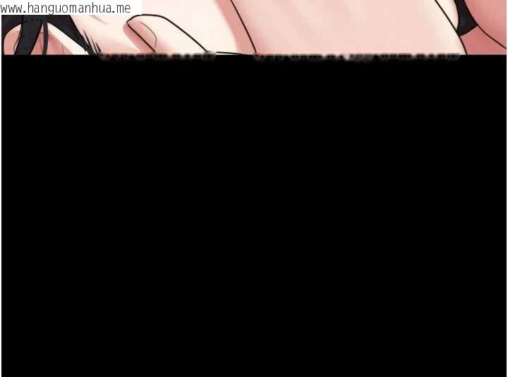 韩国漫画韶恩韩漫_韶恩-第68话-合意之下的4P在线免费阅读-韩国漫画-第74张图片