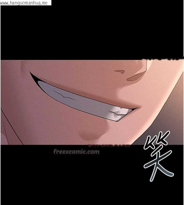 韩国漫画猎艳管理员韩漫_猎艳管理员-第10话-谁叫妳一副欠干的表情?在线免费阅读-韩国漫画-第98张图片