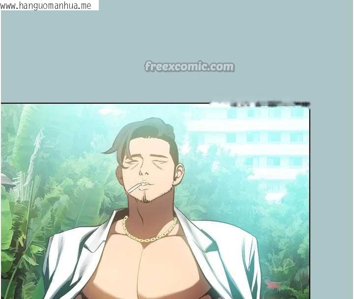 韩国漫画不要恋爱要打砲韩漫_不要恋爱要打砲-第12话-在公司一丝不挂的根南在线免费阅读-韩国漫画-第28张图片