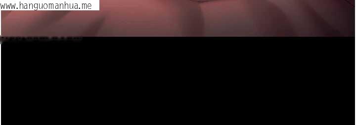 韩国漫画老板娘的诱惑韩漫_老板娘的诱惑-第73话-我要揭露你的罪行在线免费阅读-韩国漫画-第23张图片