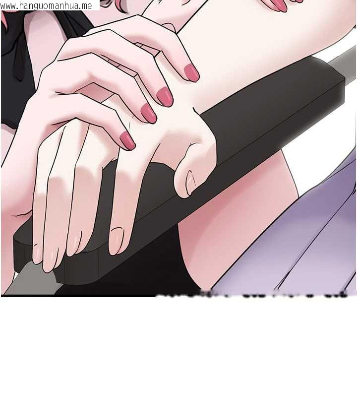 韩国漫画垃圾堆捡到宠物系萌妹韩漫_垃圾堆捡到宠物系萌妹-第17话-永远是我最爱的哥在线免费阅读-韩国漫画-第44张图片