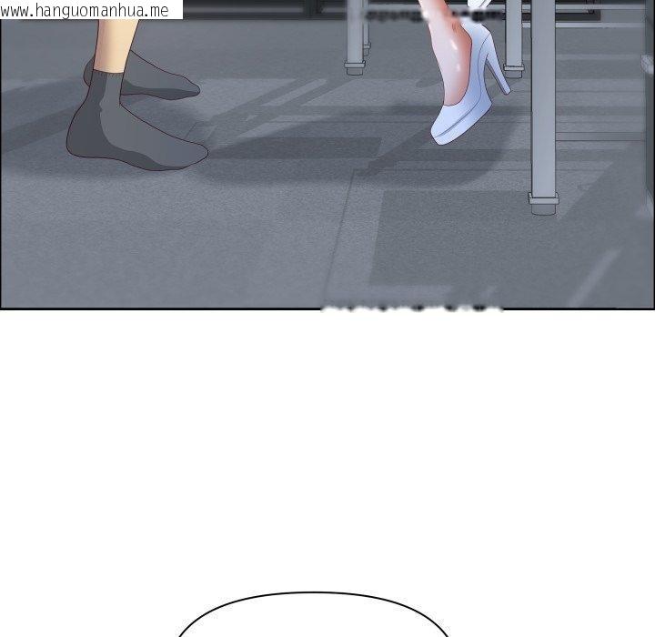 韩国漫画最强男人韩漫_最强男人-第42话在线免费阅读-韩国漫画-第161张图片