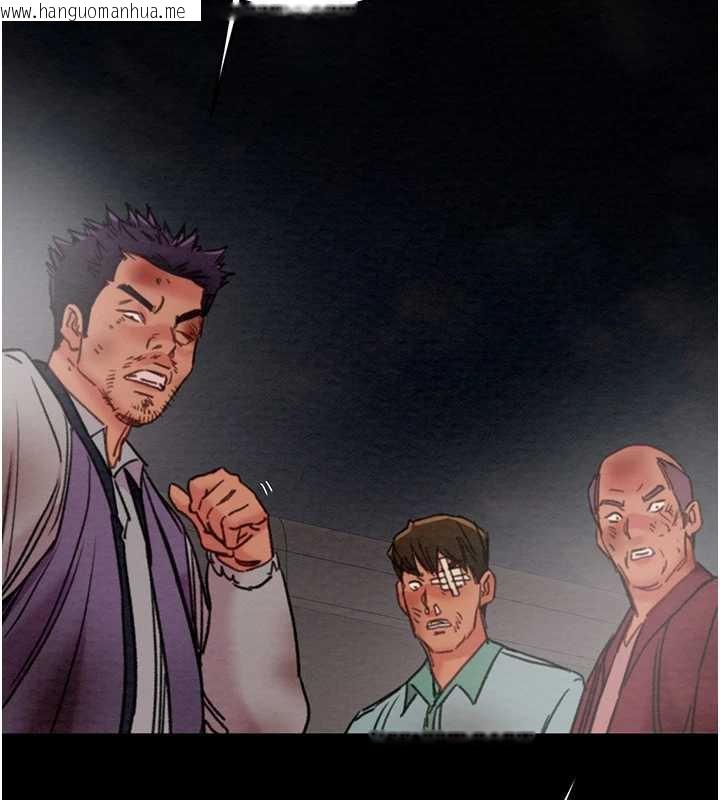 韩国漫画掠夺行动韩漫_掠夺行动-第74话-在儿子面前被操到高潮在线免费阅读-韩国漫画-第205张图片