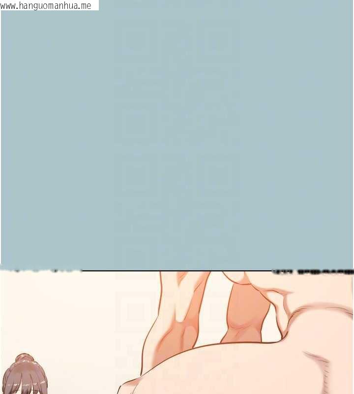 韩国漫画不要恋爱要打砲韩漫_不要恋爱要打砲-第12话-在公司一丝不挂的根南在线免费阅读-韩国漫画-第117张图片