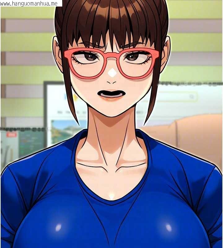 韩国漫画公务员的桃色副业韩漫_公务员的桃色副业-第36话-淫荡OL露脸直播处女秀在线免费阅读-韩国漫画-第71张图片