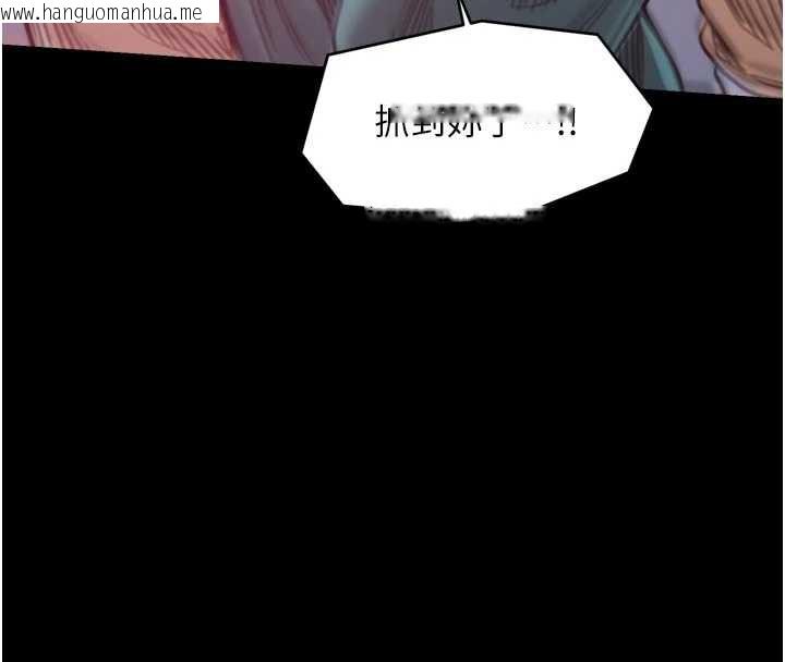 韩国漫画最强家丁韩漫_最强家丁-第56话-想离开，先过我这关在线免费阅读-韩国漫画-第34张图片