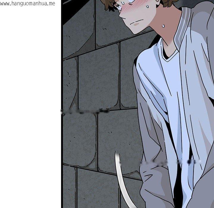 韩国漫画发小碰不得/强制催眠韩漫_发小碰不得/强制催眠-第87话在线免费阅读-韩国漫画-第34张图片