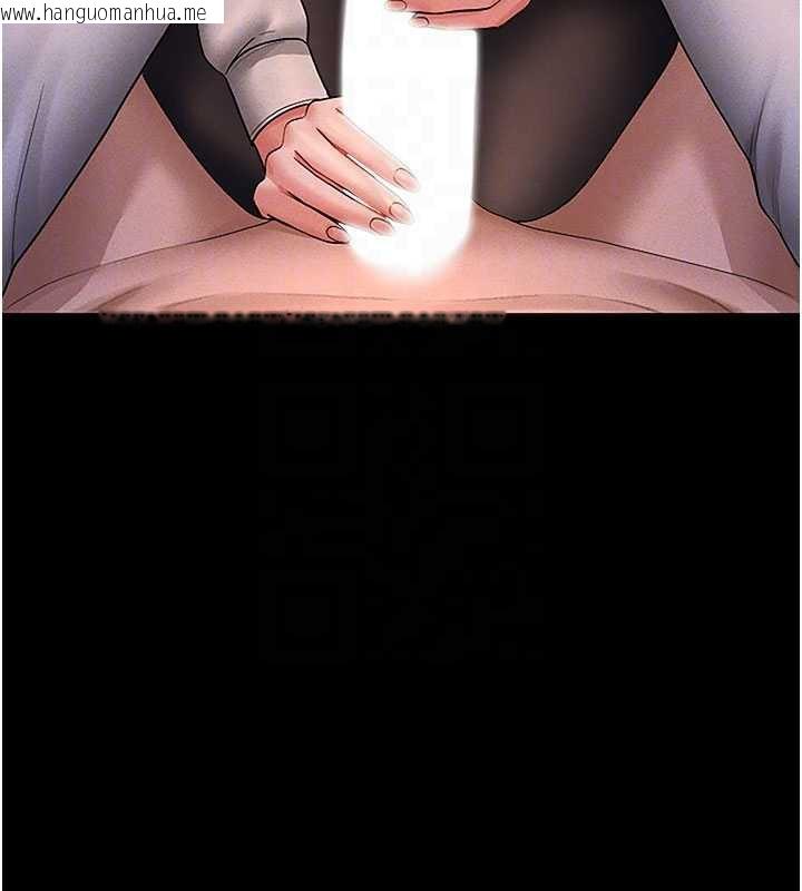 韩国漫画猎艳管理员韩漫_猎艳管理员-第10话-谁叫妳一副欠干的表情?在线免费阅读-韩国漫画-第102张图片